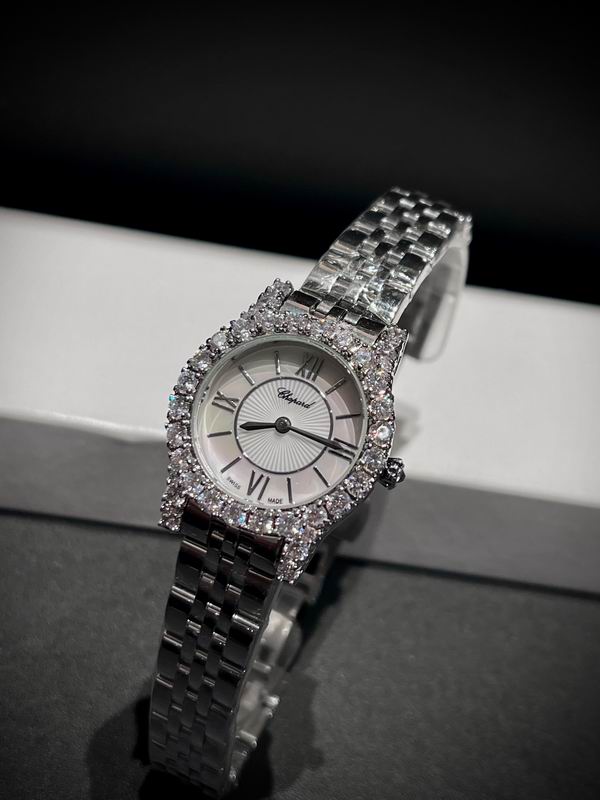 Chopard watch 050767